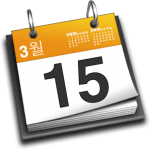 Continúa el baile de fechas