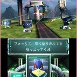 Star Fox 64 3D