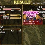Imágenes de UnchainBlades Rexx