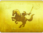 ¡Visita ya el portal oficial de The Legend of Zelda!