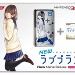 3DS New Love Plus