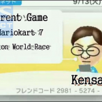 Mario Kart 7 concretará en tu perfil a qué modo juegas